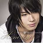 松下優也/Honesty/願いがかなうなら…（初回生産限定盤）（DVD付）