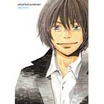 school food punishment/light prayer（初回生産限定盤）（DVD付）