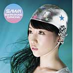 SAWA/Swimming Dancing（初回生産限定盤）