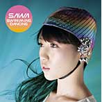SAWA/Swimming Dancing