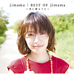 ji ma ma/BEST OF jimama