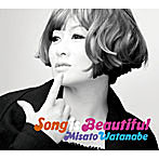 渡辺美里/Song is Beautiful（初回生産限定盤）