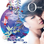 元ちとせ/Orient（初回生産限定盤）