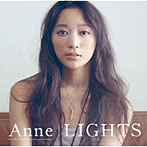杏/LIGHTS（初回生産限定盤）（DVD付）