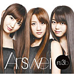 ノースリーブス/Answer