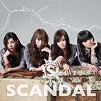 SCANDAL/ハルカ