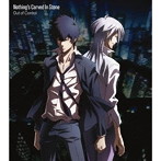 Nothing’s Carved In Stone/Out of Control（期間生産限定盤）（DVD付）