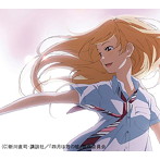 wacci/キラメキ（期間生産限定盤）（DVD付）
