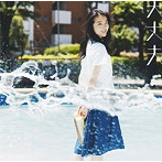 wacci/大丈夫