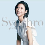 松下奈緒/Synchro（通常盤）