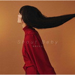 緑黄色社会/Shout Baby