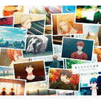 センチミリメンタル/僕らだけの主題歌（初回生産限定盤）（Blu-ray Disc付）