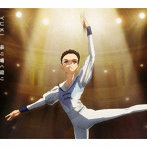 YUKI/鳴り響く限り（期間生産限定アニメ盤）（Blu-ray Disc付）