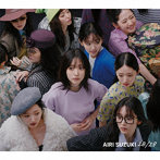 鈴木愛理/28/29（初回生産限定盤）（Blu-ray Disc付）