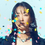 緑黄色社会/My Answer