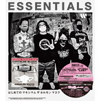 マキシマムザホルモン/はじめての マキシマム ザ ホルモン マスク「ESSENTIALS」（HARD-CORE STYLE）