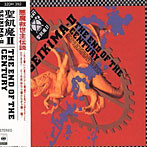 聖飢魔II/THE END OF THE CENTURY