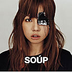 星村麻衣/SOUP