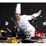 藤井フミヤ/F’s KITCHEN（初回生産限定盤）（DVD付）