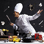 藤井フミヤ/F’s KITCHEN