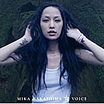 中島美嘉/VOICE