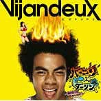 Vijandeux/バーニン☆ダーリン〜KOISEYO DANSHI〜