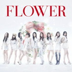 FLOWER/恋人がサンタクロース