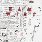 RAM WIRE/何度も