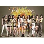FLOWER/太陽と向日葵（初回生産限定盤）（DVD付）