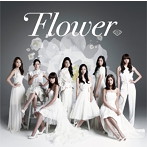 FLOWER/白雪姫