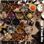 黒猫チェルシー/Cans Of Freak Hits（初回生産限定盤）（DVD付）
