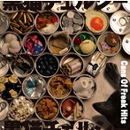 黒猫チェルシー/Cans Of Freak Hits