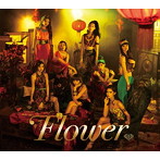 Flower/熱帯魚の涙（初回生産限定盤）（DVD付）