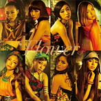 Flower/熱帯魚の涙（期間生産限定盤）