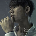 川畑要/Half Moon feat.鈴木雅之