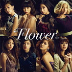 Flower/秋風のアンサー（期間生産限定盤）