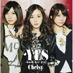 Chelsy/YES/Good-bye girl