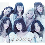 Flower/さよなら、アリス/TOMORROW〜しあわせの法則〜（初回生産限定盤）（DVD付）