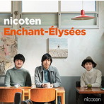 nicoten/アンシャンテリーゼ