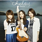 Chelsy/SistAr