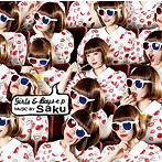 Saku/Girls ＆ Boys e.p.