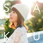 Saku/春色ラブソング