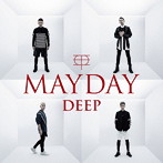 DEEP/MAYDAY（期間生産限定盤）
