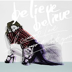 JUJU/believe believe / あなた以外誰も愛せない（通常盤）