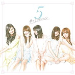 夢みるアドレセンス/5（通常盤）