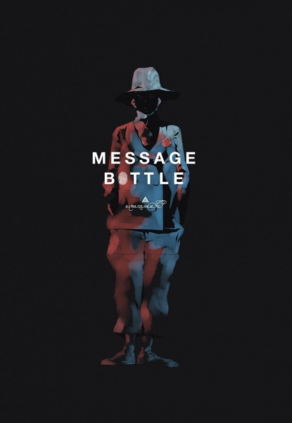 amazarashi/メッセージボトル（完全生産限定盤）（DVD付） 5,217円