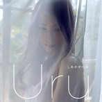 Uru/しあわせの詩