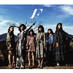Flower/たいようの哀悼歌（初回生産限定盤B）（DVD付）