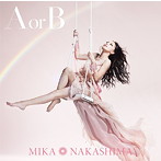 中島美嘉/A or B
