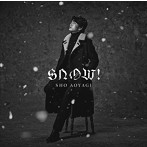 青柳翔/Snow！（通常盤）